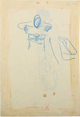 Дейнека Александр Александрович. Художник 